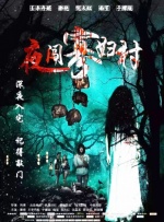 用力别停受不了老师视频