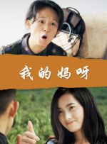 www.av女优