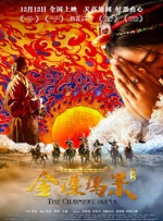 一个人直播www在线播放