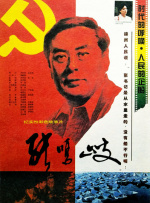噜噜色噜噜色