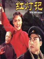男人吃女人逼视频
