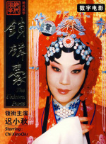 一本久道在线