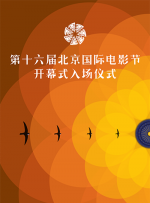 婷婷六月丁