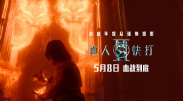 久久久不卡网国产精品一区