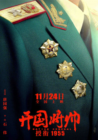 精品国产1区2区