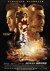 在丈夫面前做爱