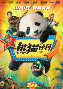 亚洲国产福利