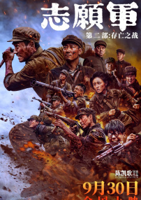 jennahaze欧美精品