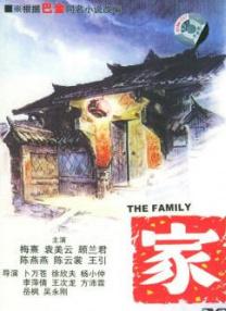 男男gay无套gay