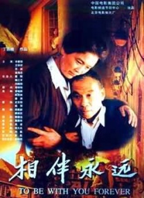 亚洲欧美综合国产精品一区