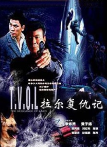 欧美日韩精品一区二区三区