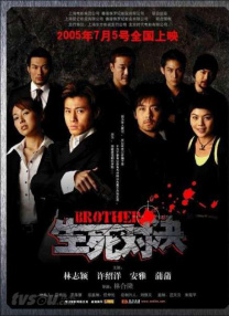 奇米在线888