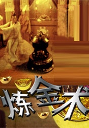 电脑rgb灯怎么控制