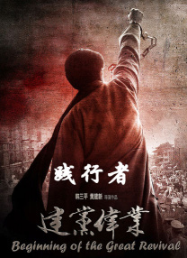 国产经典中年夫妇盗摄