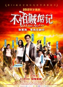 蕾作品番号
