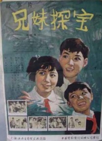 久久久久久久伊人电影