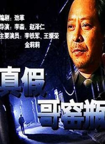 双性调教玉势改造药物