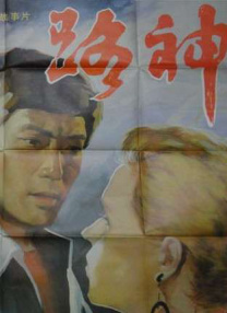 免费观看60秒做受视频