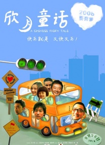 一男一女打扑克免费网站