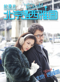 天天做天天看夜夜爽毛片