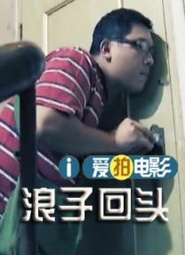 依人在线免费视频