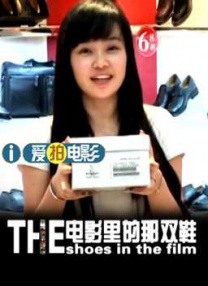777影院伦理