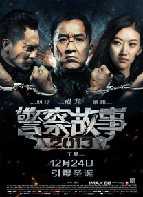 久久综合五月