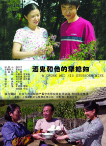 精品一区二区三区在线观看l
