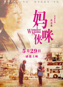 亚洲一区二区 欧美激情