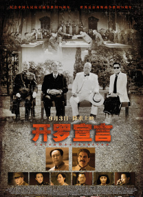久热re这里只有精品视频