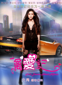 马胶配方大全高清