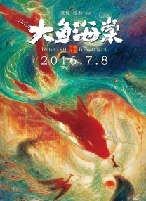 1区2区在线