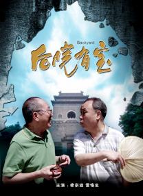 综合在线观看色