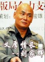 日韩精品第一页