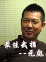 久久精品韩国日本国产