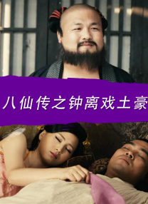 总裁办公室h吃奶大乳晕视频