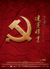 久久精品视频一区
