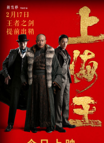 欧美视频四区