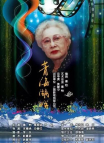 91视频这里只有精品
