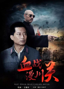 666大胆裸体