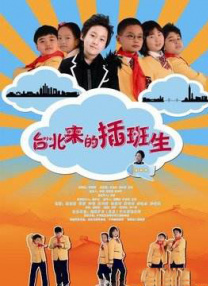 国产免费播放一区二区三区