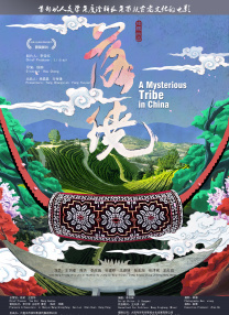 久热精品视频在线播放