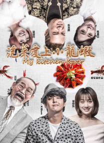 超玩妹社區301