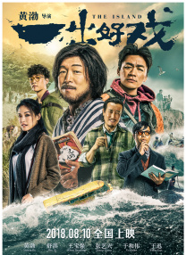 日本调教羞辱电影