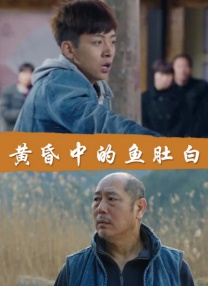 成人天堂社区在线观看