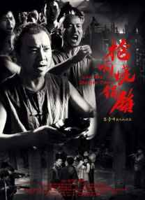 亚洲成人av免费