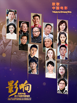 陷阱小恶魔2