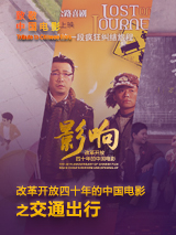 夜夜嘿视频免费看