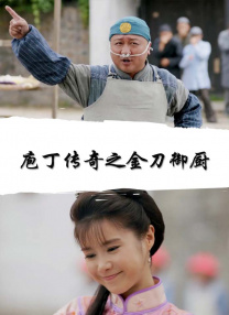 欧美日色