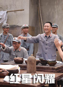 久久婷婷精品国产电影网